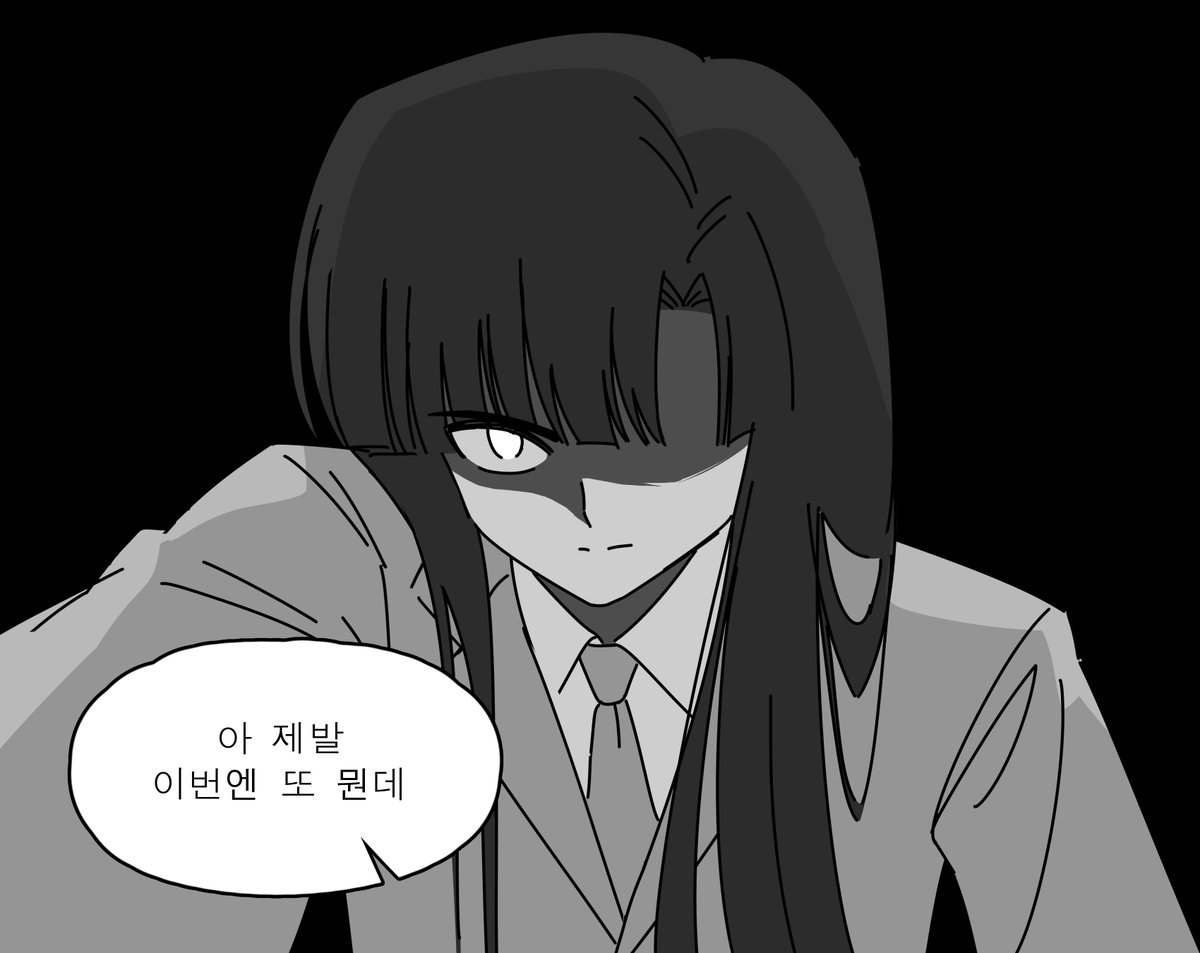 sur1no5's tweet photo. 벽쿵이특기 https://t.co/x0TIMeVWzJ