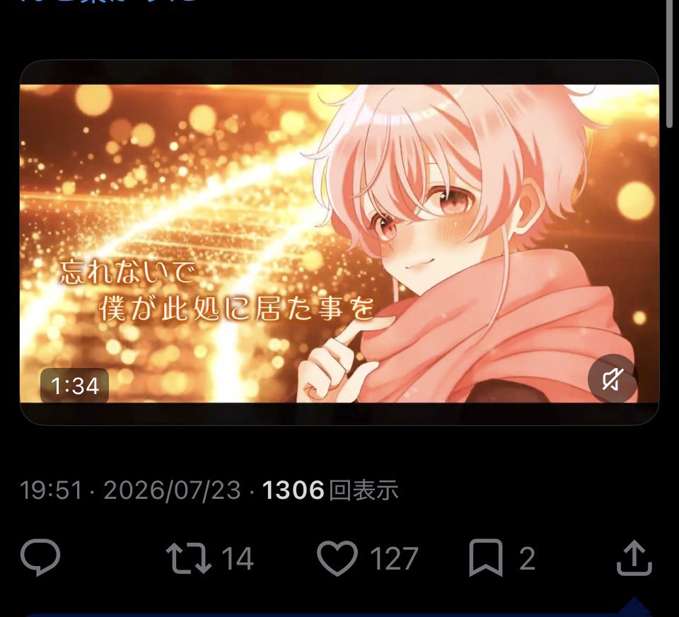 7dl9q's tweet photo. @nemuisandane @nemuisandane 様
検索より失礼致します🙇‍♀️
鍵垢含む11垢よりご協力させていただきましたのでご確認お願い致します！

お手隙の際にbioまで反応いただきたいです🙏🏻 https://t.co/B9iJmMhtB8