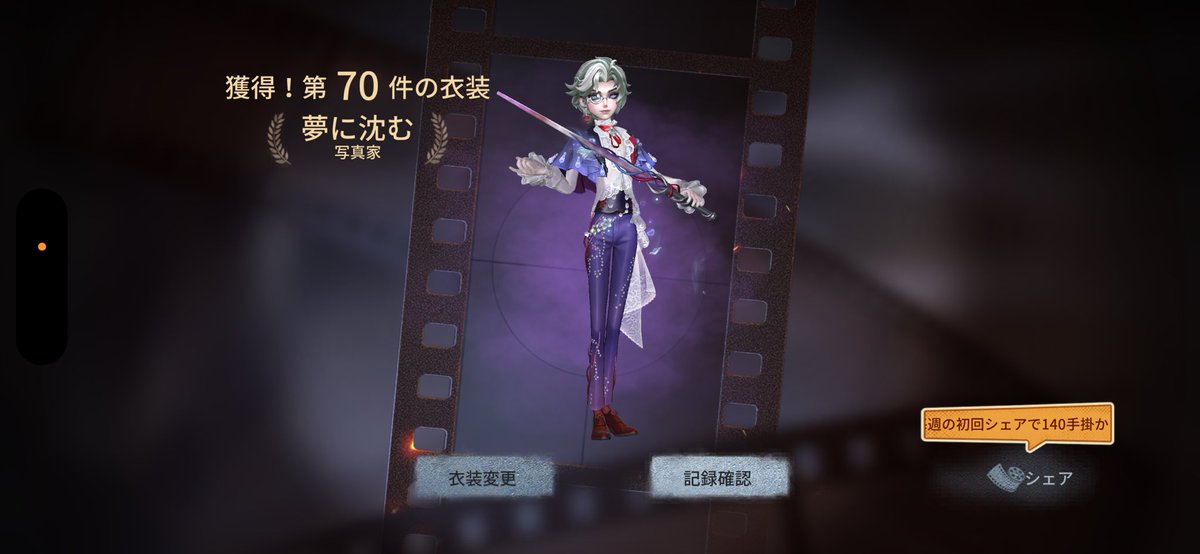 nico_yang_'s tweet photo. 控えめに言って神っすね https://t.co/TcGKrgx66S