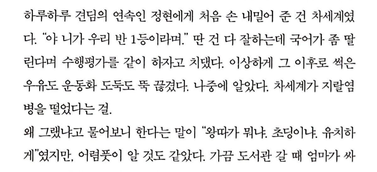 눙 tweet media