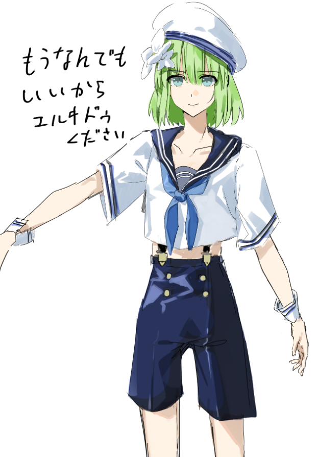 ららら tweet media
