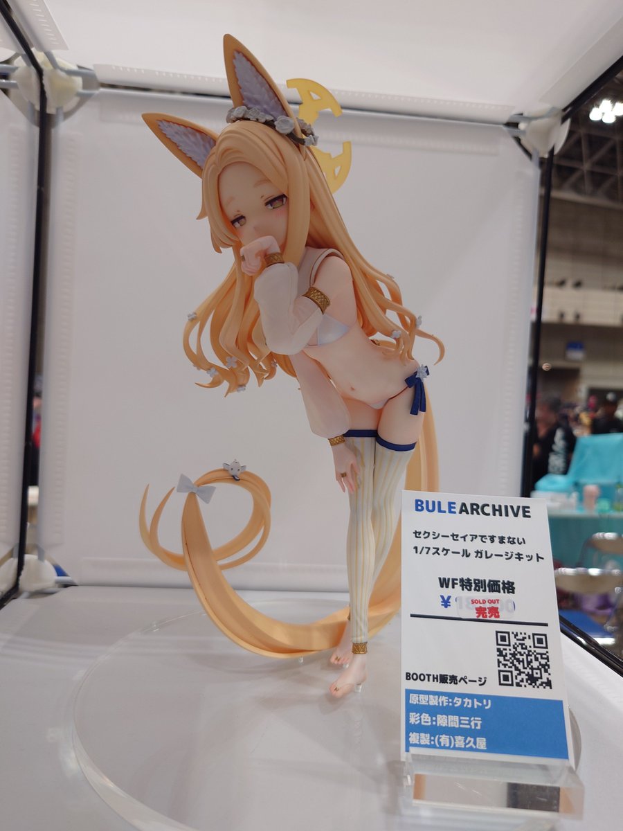 repainter_Ryu's tweet photo. https://t.co/NVsCoBnDgE