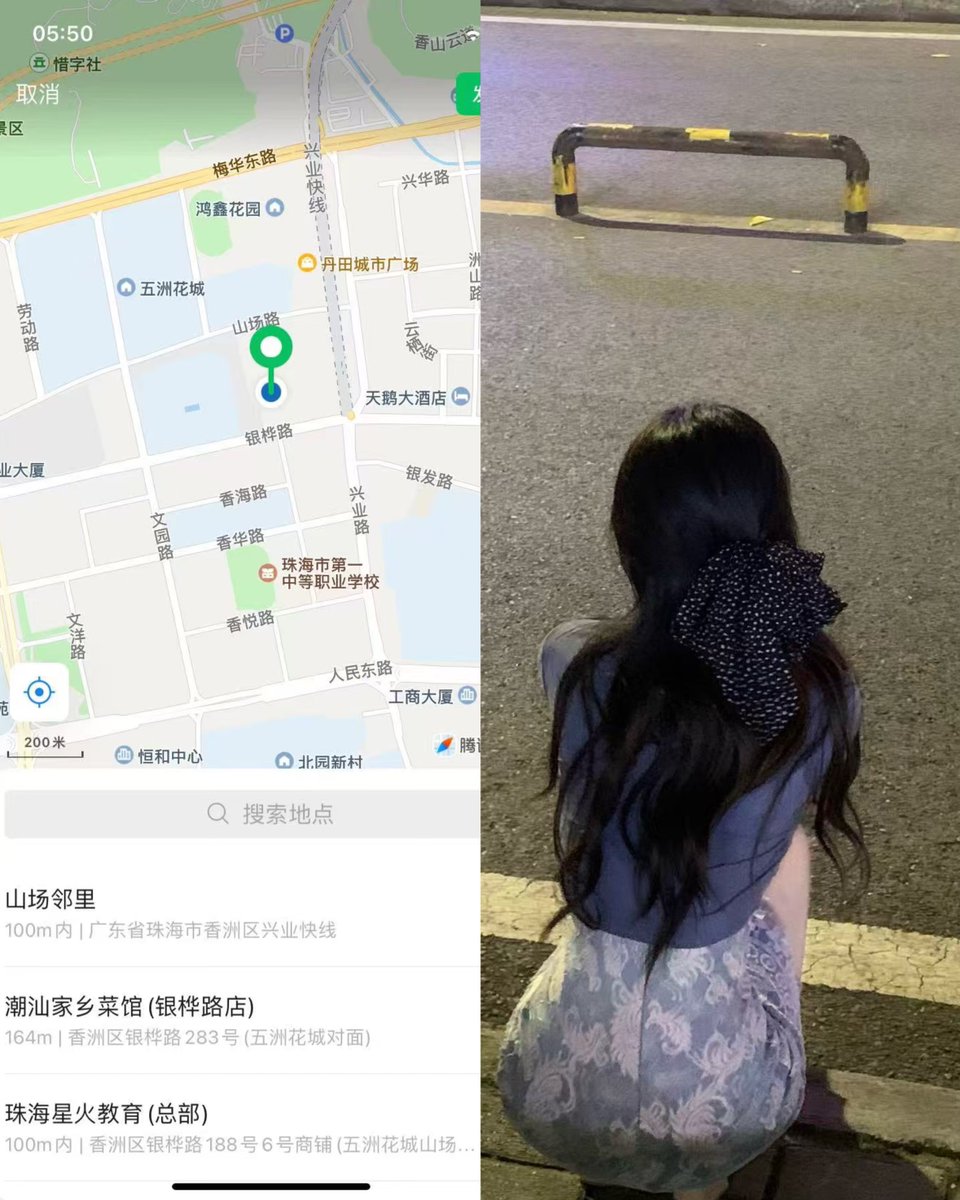 The_Names_Vince's tweet photo. 口嗨的那些人，都是几把小还没礼貌。珠海来一个有素质的啊啊啊啊啊 #珠海 https://t.co/dp2nL53rIJ