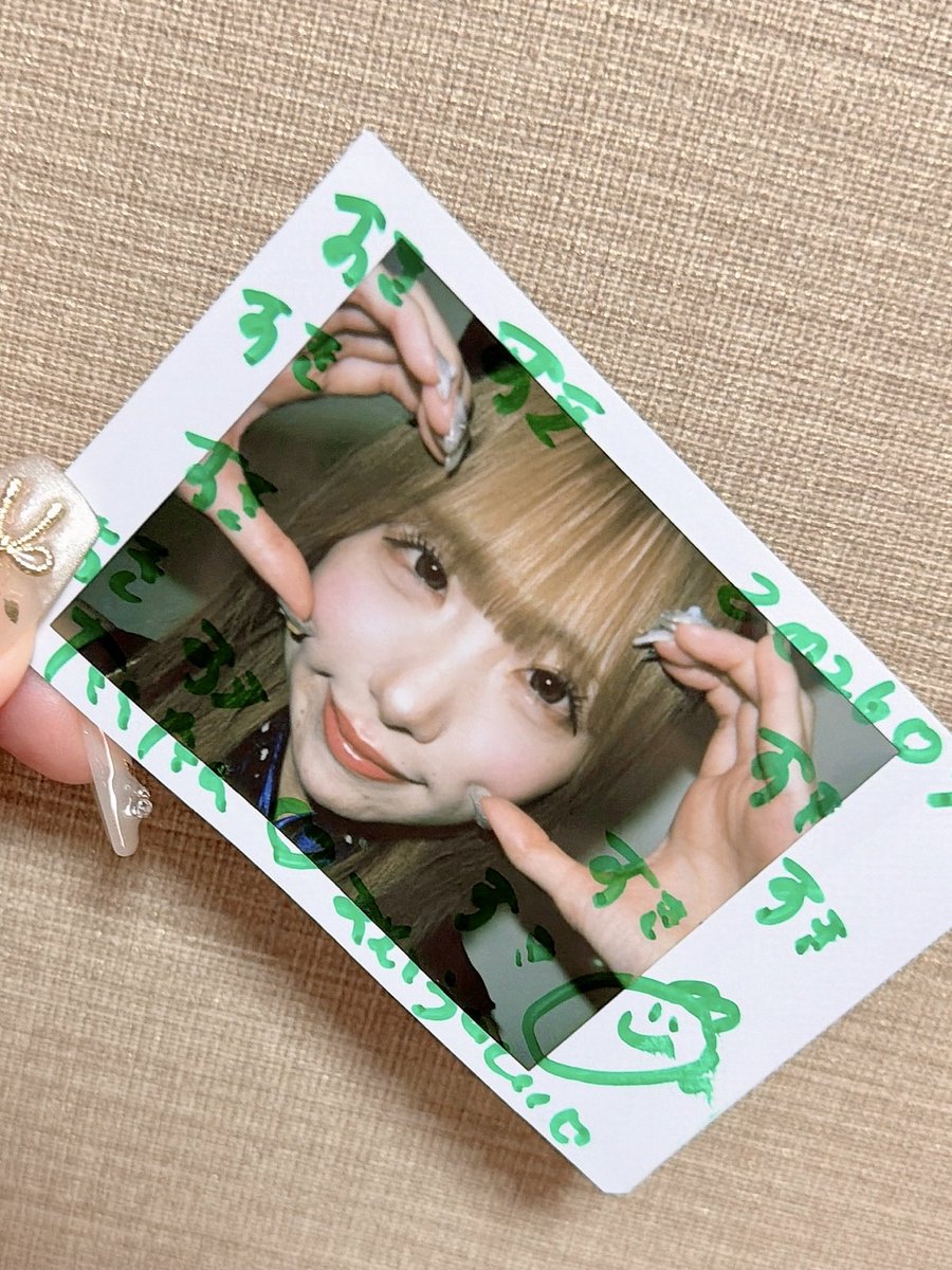 _tan_tan_chan's tweet photo. マナちゃんに呪ってもらえた🙏かわいい…！
リリイベ楽しかった～♡
 #マナちゃんズインク https://t.co/7v18zW8Ma0