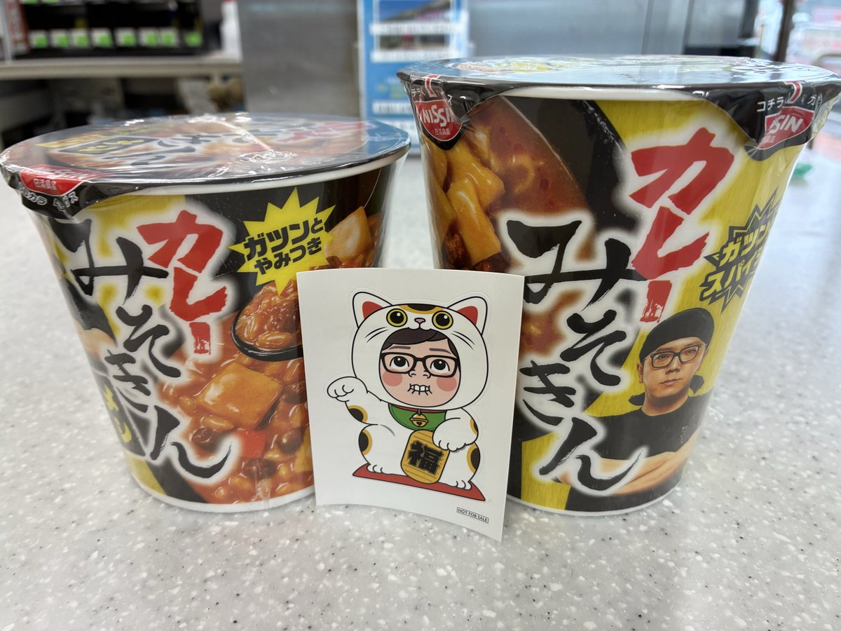 モンペラ tweet media