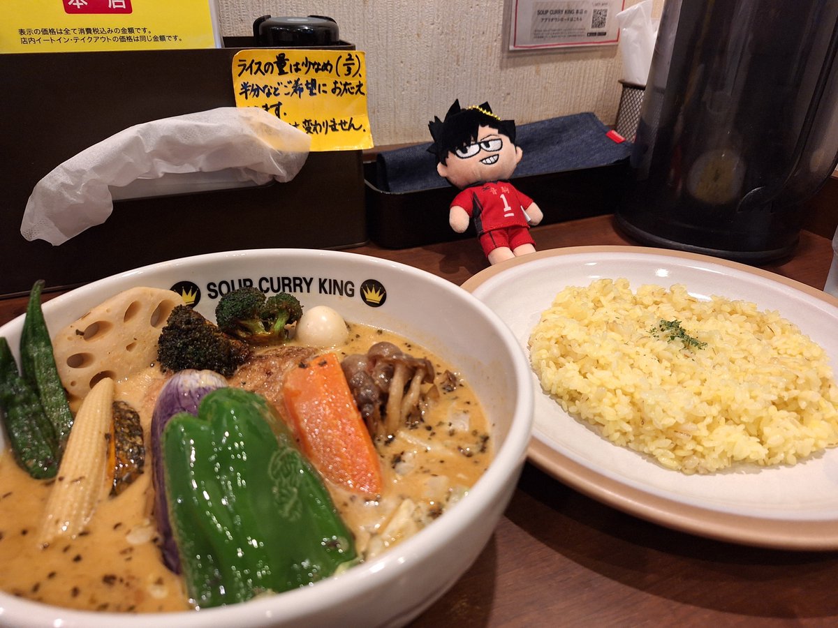 0_hisan's tweet photo. 2泊3日の念願の北海道旅行!!!
2日目はお友達と遊びました(*´∇｀)
友達のガイドのもと、ジンギスカンに始まり、水族館や、薄荷堂のアイスクリーム、お酒等々...最後には〆パフェまで堪能いたしました。
北海道を食べ尽くす勢いでグルメを満喫しました!!!
次は小樽ですかね!!また遊んでください!!! https://t.co/xnFEMZ2L5n