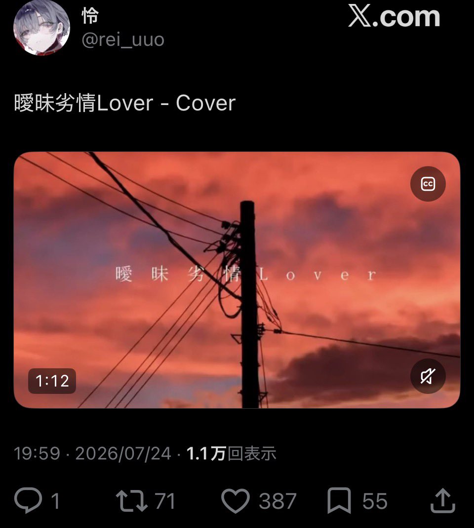 7dl9q's tweet photo. @nnlkpc @nnlkpc 様
検索より失礼致します🙇‍♀️
鍵垢含む12垢よりお手伝いさせていただきましたので、ご確認お願い致します！

お手隙の際にbio🔗まで反応いただけますと嬉しいです！ https://t.co/5q3MoaDaDf
