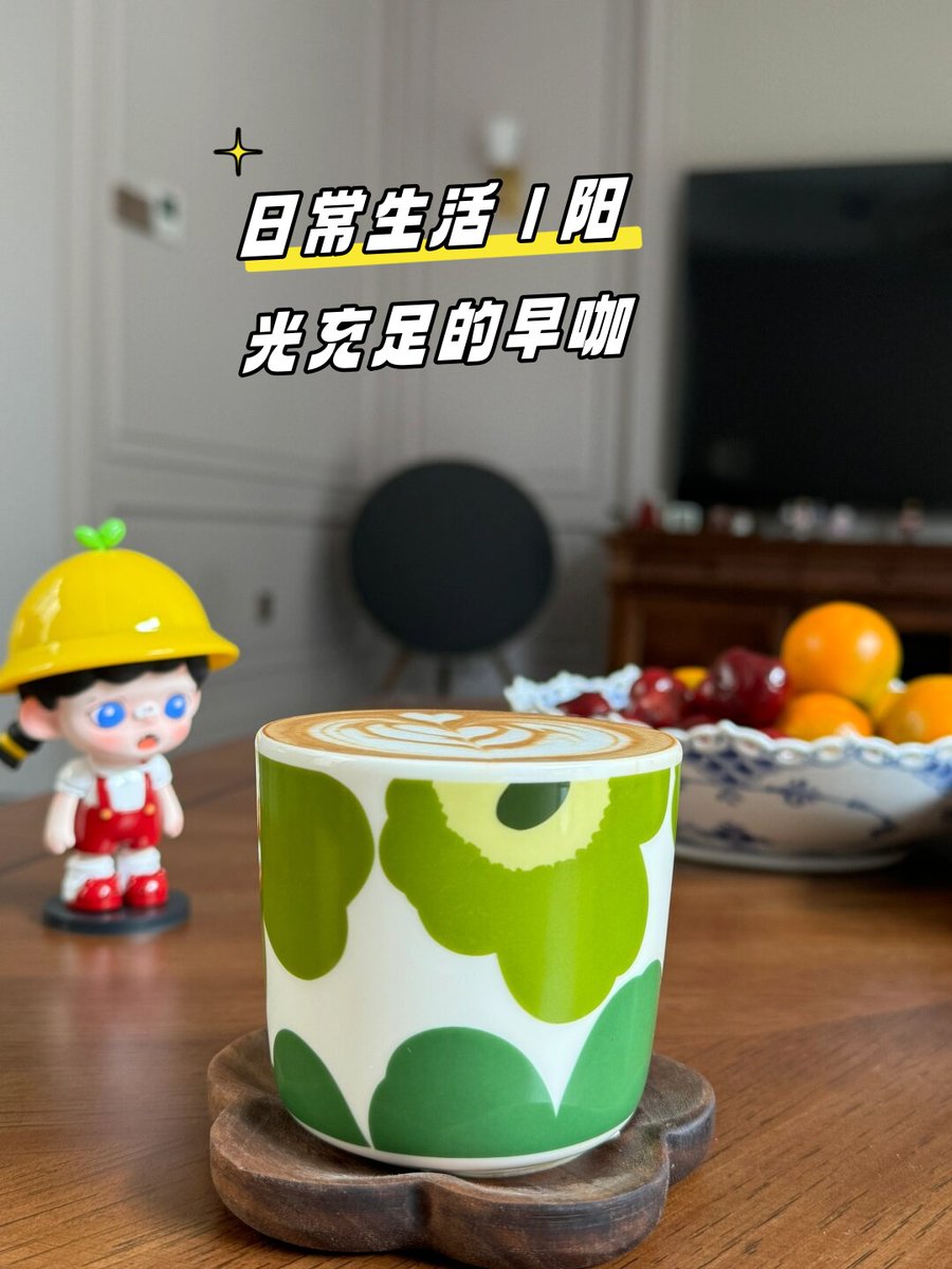 hoi_fook's tweet photo. My morning routine used to be rushing through coffee and skipping walks. Now I make matcha at home and walk 30 mins—small shift, big vibe upgrade! https://t.co/apkt7g5Y0y