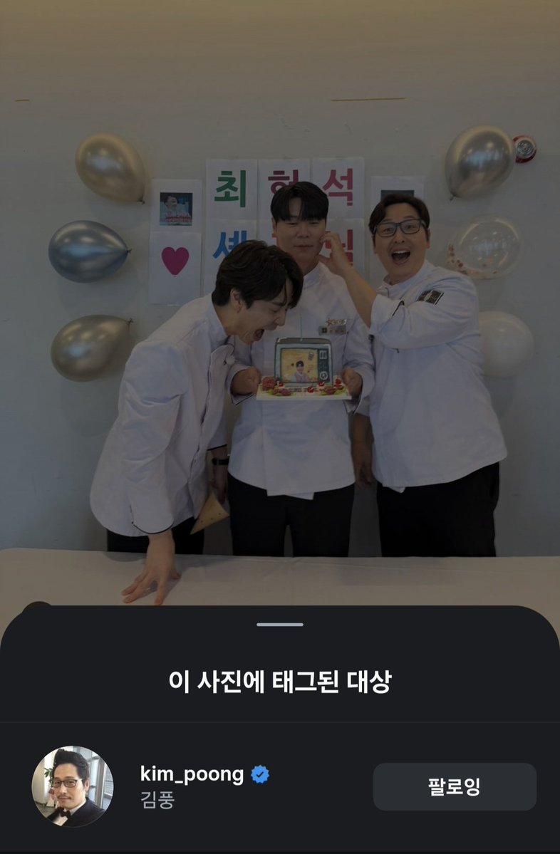wonzpooong's tweet photo. https://t.co/fvCJe0XNlw