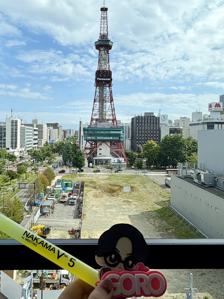 sntgts_56's tweet photo. お見送りはつよぽん。
まさかので🙌きゃー💛
さぁ帰る！雷で遅延が気になるところ。
次は1回お休みして9月に会いに行くね🩷💛💚 https://t.co/SrFP7uA4yA