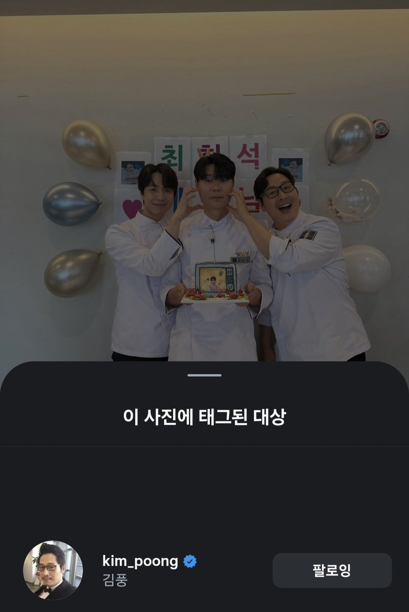 wonzpooong's tweet photo. https://t.co/fvCJe0XNlw