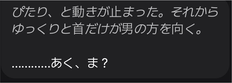 2_kyouya's tweet photo. https://t.co/FfR50FLTnV