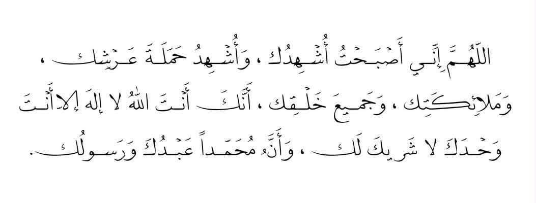 Q8Ghalaa's tweet photo. صباح الخير 🌼 https://t.co/ByWVUVZ2OH
