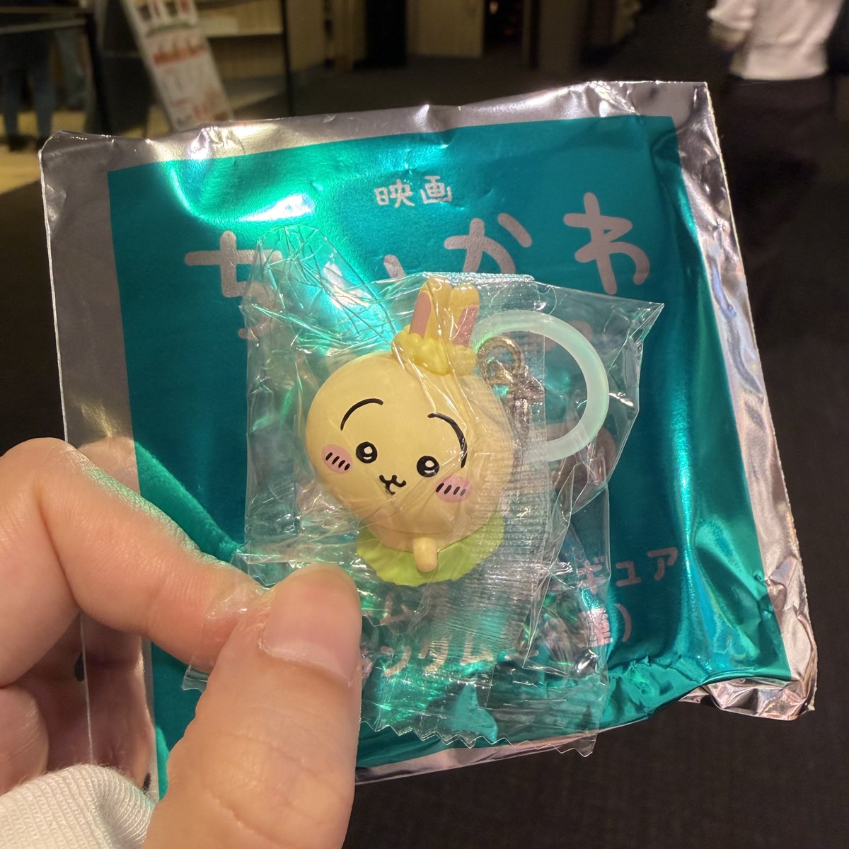 t_rr_to's tweet photo. 【交換】ちいかわ 映画 入場者特典 チャームミニフィギュア

【譲】 うさぎ  くりまんじゅう
【求】 古本屋   シーサー

キャナルにいます
16:00の回の後又は郵送

検索からでもお気軽にお声掛けください。 https://t.co/C5hktWJztP