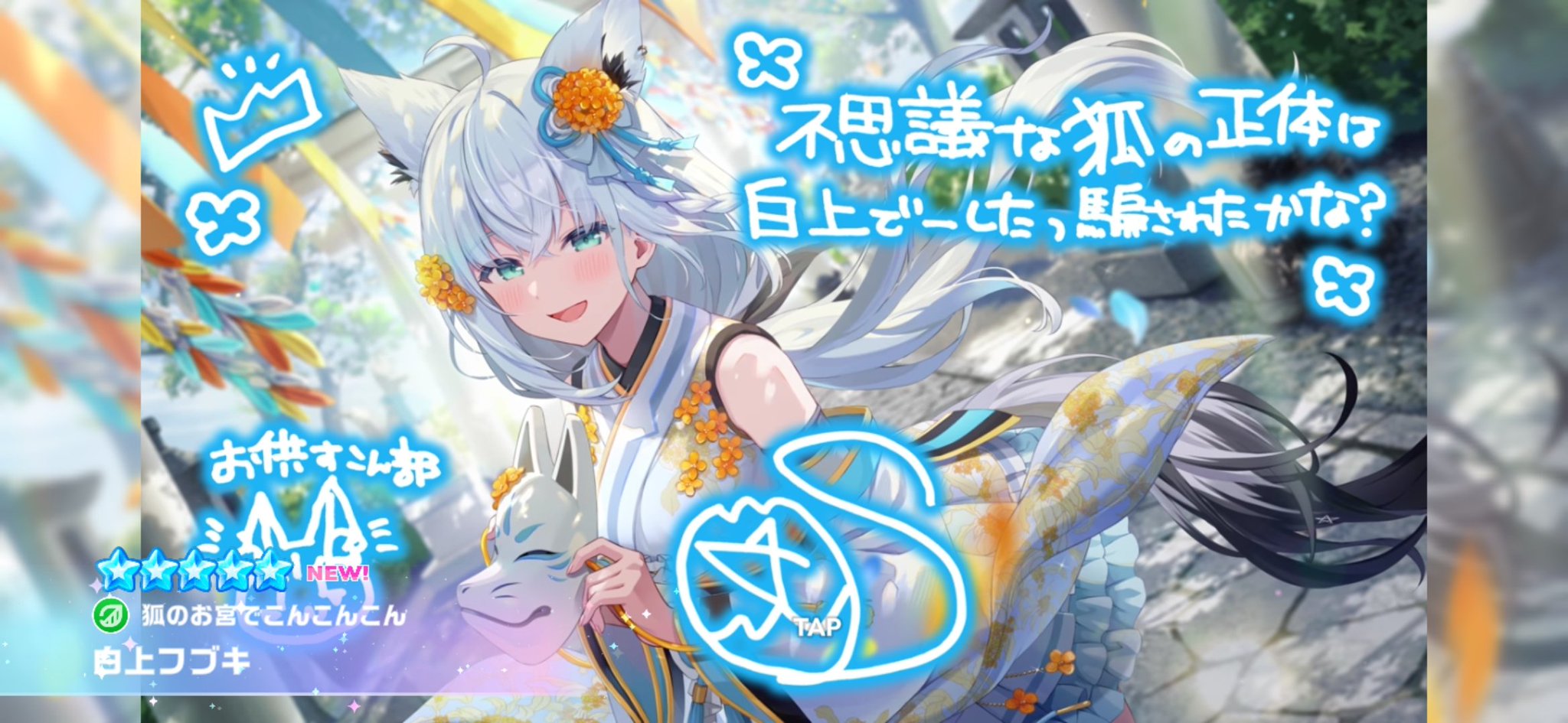 そら (@sora81dev) / X
