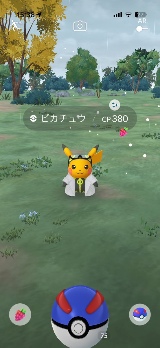 RM12_04's tweet photo. やっっっと出た
#ポケモンGO https://t.co/mpbJgq0thG
