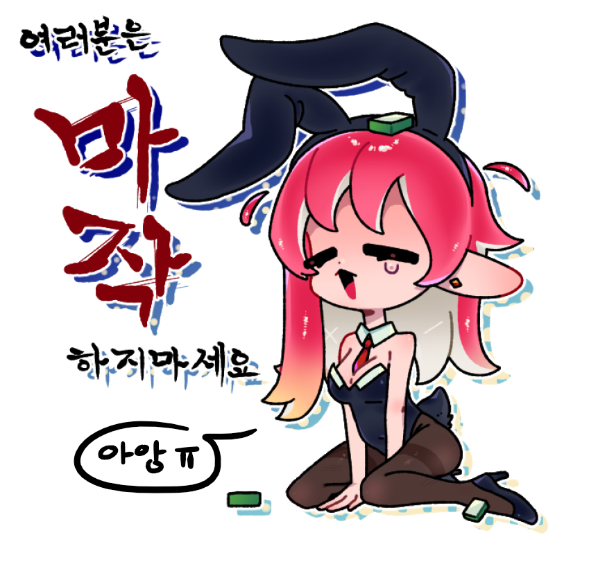BOM_Restaurant's tweet photo. https://t.co/FDqqbpFpPz