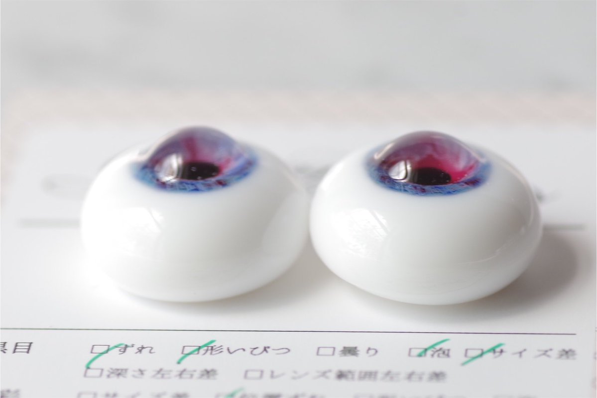 myrmeco's tweet photo. 金赤ブルー
#golemドールアイ #グラスアイ #glasseye #bjdeye https://t.co/nkRoSVMoqx
