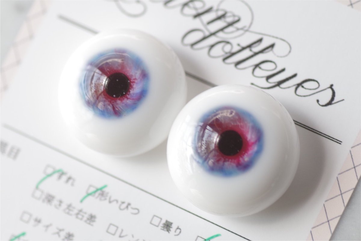 myrmeco's tweet photo. 金赤ブルー
#golemドールアイ #グラスアイ #glasseye #bjdeye https://t.co/nkRoSVMoqx