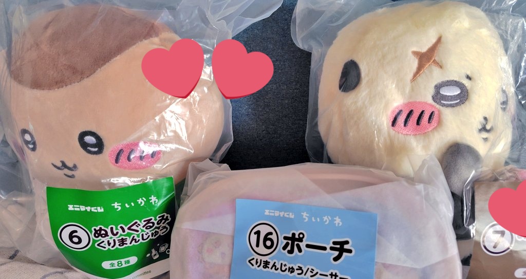 misa00003's tweet photo. 娘のくじ運すごい🥺

娘の推し……ちいかわ
夫の推し……栗まんじゅう
私の推し……うさぎ

娘が引いたのは⑦ラッコなんだけど、隣で引いたら当たりました！
一緒に引いたり近くで引いたり本人が引くと大体誰かの推しかシークレットが出る🤣 https://t.co/TF2mHV0qC2