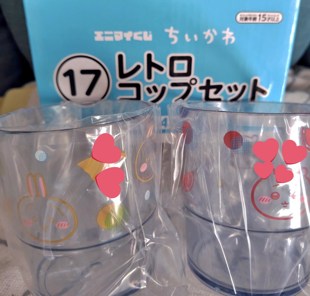 misa00003's tweet photo. 娘のくじ運すごい🥺

娘の推し……ちいかわ
夫の推し……栗まんじゅう
私の推し……うさぎ

娘が引いたのは⑦ラッコなんだけど、隣で引いたら当たりました！
一緒に引いたり近くで引いたり本人が引くと大体誰かの推しかシークレットが出る🤣 https://t.co/TF2mHV0qC2