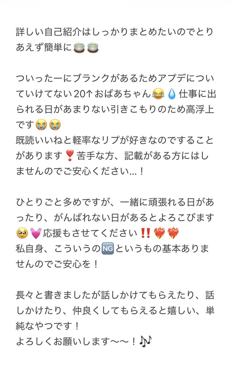 まき tweet media