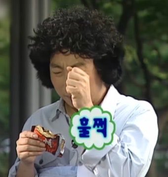 원또어 (ㅅㅌ: 아라언니 약혼자) tweet media