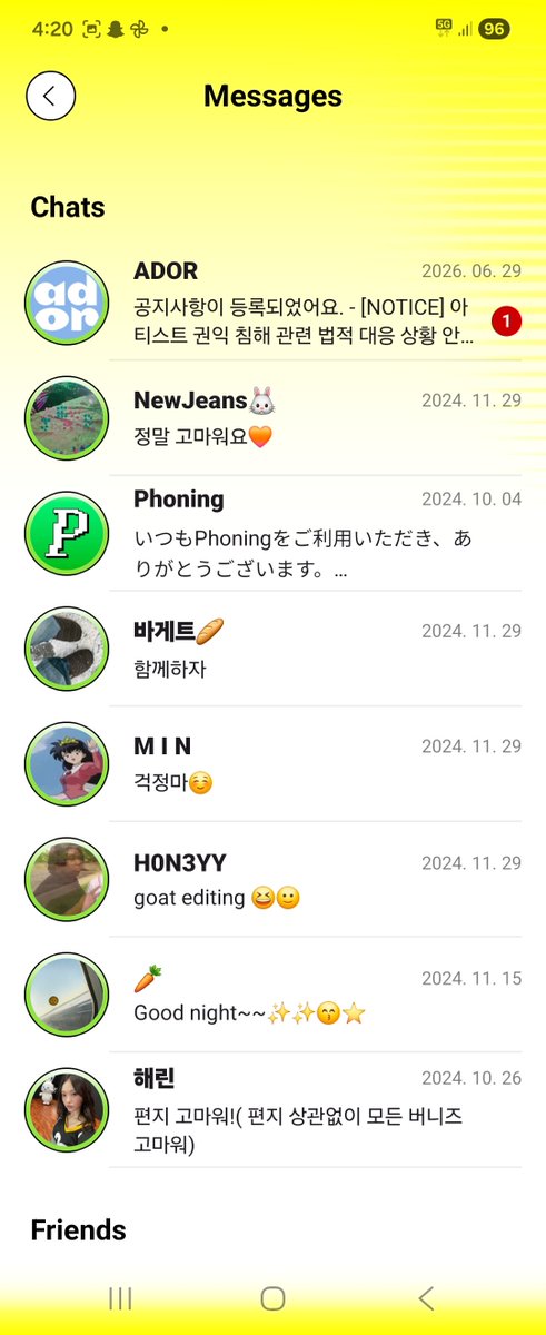 husseyzbbangsaz's tweet photo. BREAKING 🚨: Danielle's Phoning Chat is back!

this could be our chance to preserve the messages before they're gone. 
if your phoning account has access to MHDHH chat history, please DM me, i can archive them.

please rt/repost to help reach more people 🙏 https://t.co/PIoyStKoh3