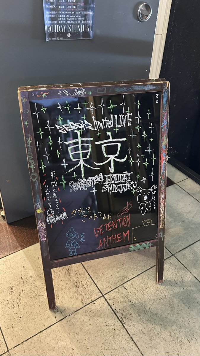 mkppy's tweet photo. 0724⋆⊹HOLIDAY SHINJUKU https://t.co/pjm5D1SZvU