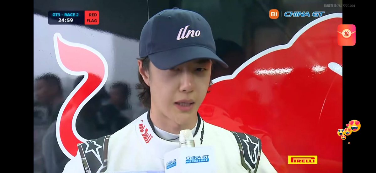 HappyLucky9785's tweet photo. หน้าสดดีมากกก ไม่ลืมใส่หมวก Uno นะ

85RACING ENGINE ROARS
#WANGYIBOxRACE2CGT2026R3 https://t.co/4MjoS1OD0m