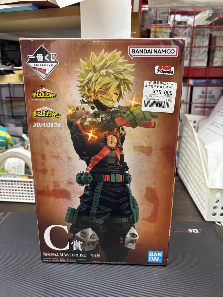 アニメフィギュア専門店】おたちゅう。秋葉原1号店 on X: 
