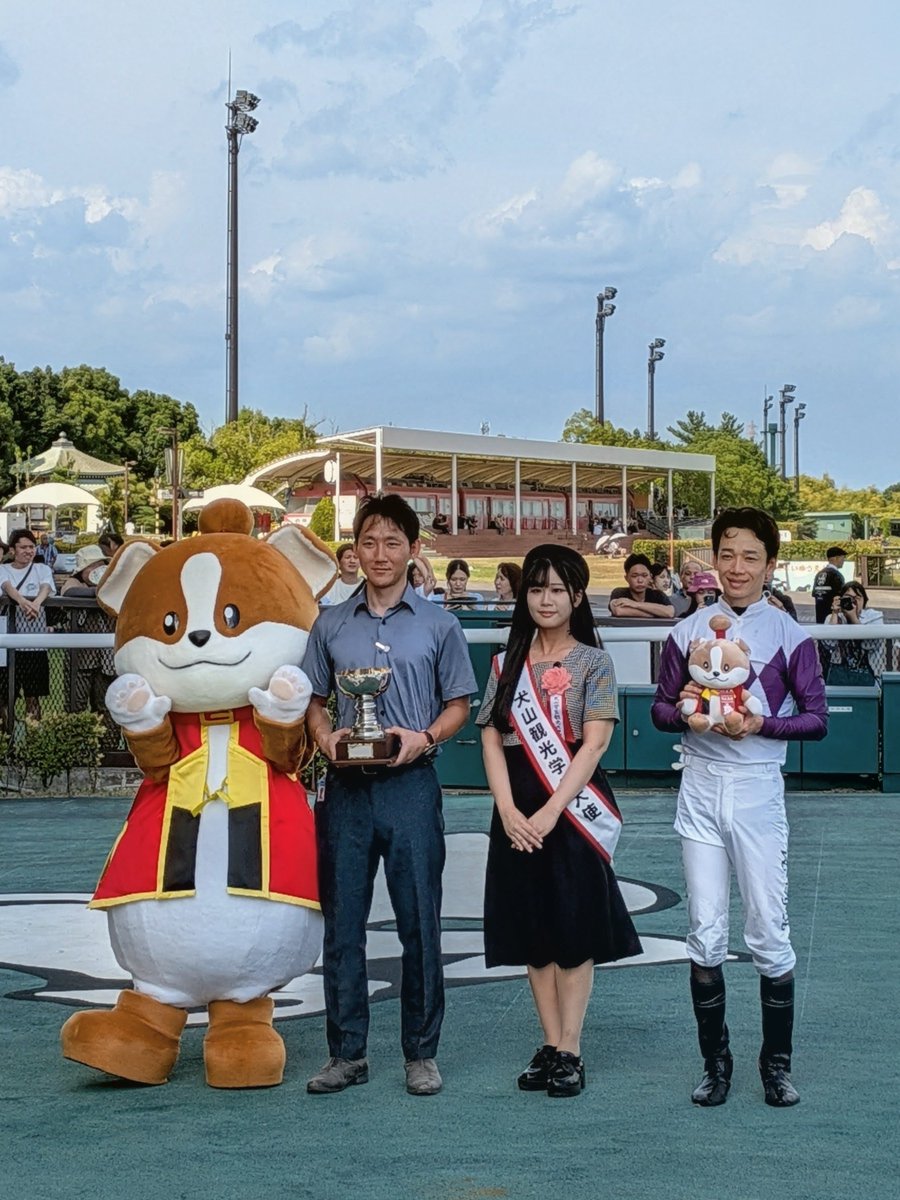 わん丸君 tweet media
