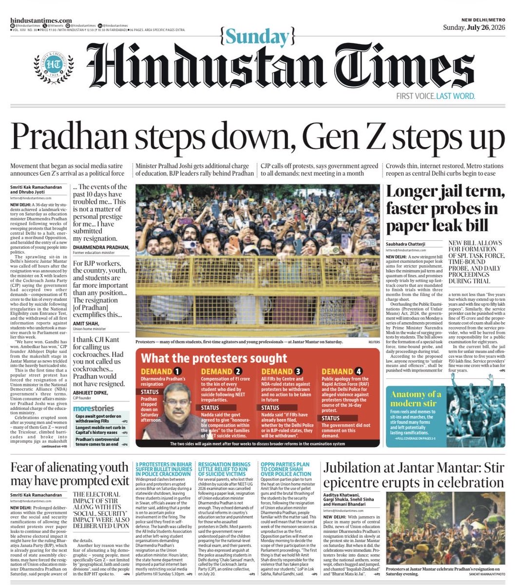 sauryasengupta's tweet photo. Class dismissed. Hindustan Times documents the momentous moments when the Centre fell prey to viral fever. https://t.co/eYKUeX32N2