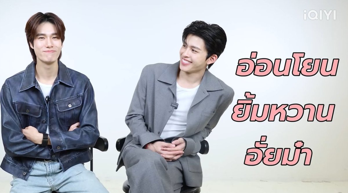 phuwinengstrm's tweet photo. ลูกพีช aka Safe zone ของไอ่ม๋า  🫳🐶

#PeachAndMeSeriesEP3 
@phuwintang  #phuwintang 
@ppnaravit #ppnaravit https://t.co/fTJm7820Cd