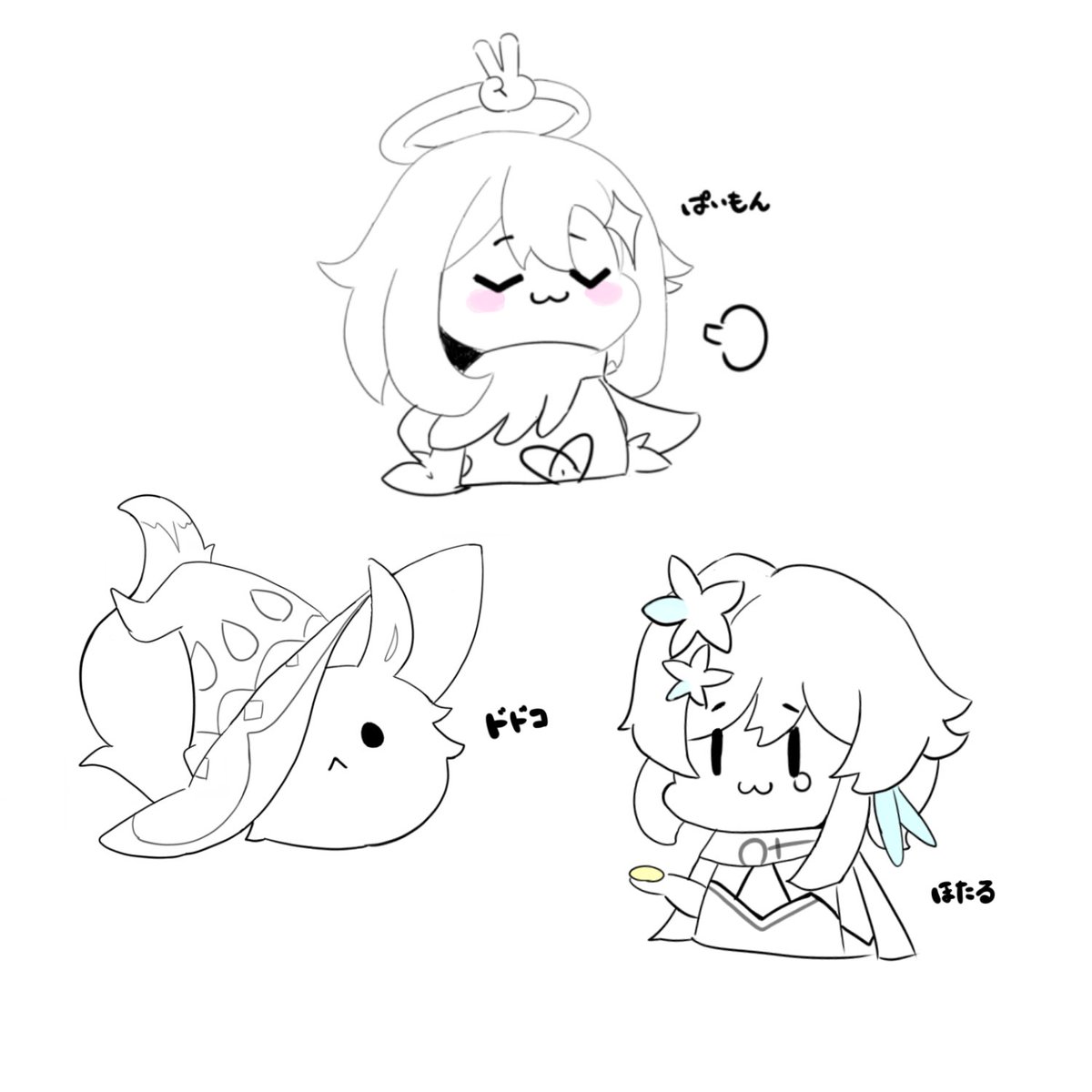 edamame__ch's tweet photo. 久々にイラスト描いた~
らくがきかきかき✏️ https://t.co/cle7mIbE8l