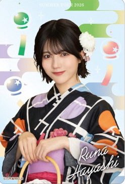 たろうのシッポ on X: 