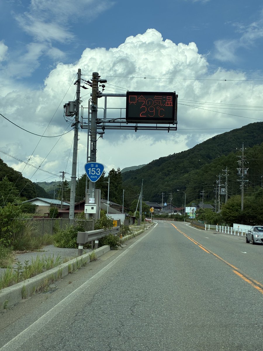hyperatom0509's tweet photo. 治部坂でそば食べて外で昼寝していたら雨が降ってきた。 https://t.co/DRHqDqBe97