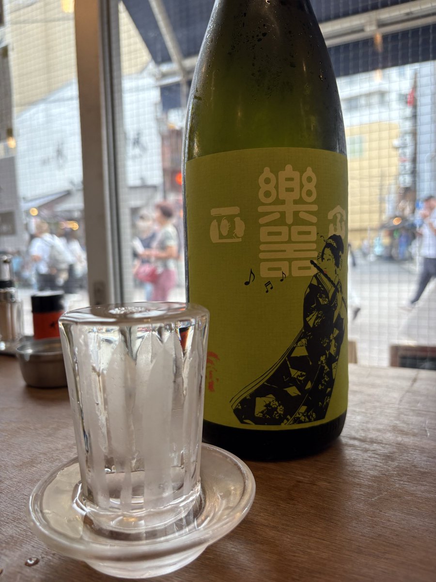 kanon1239's tweet photo. 浅草で習字！楽しい！
からの酒 https://t.co/vXgQfremuR