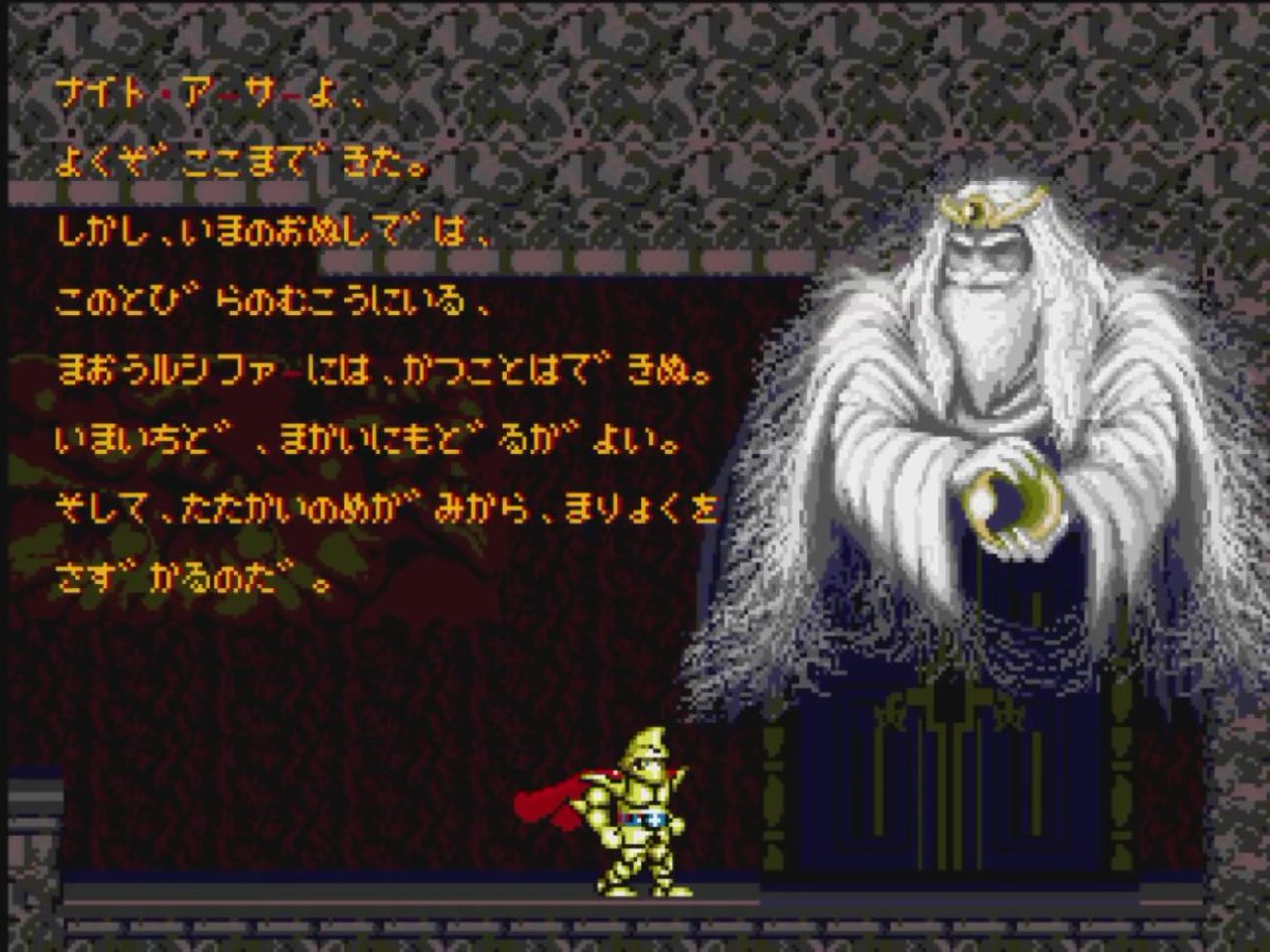 zolge1's tweet photo. そういうことは最初に言えよ。 https://t.co/NPhfzC03Sq
