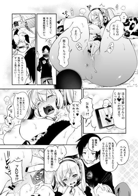 (3/3) 