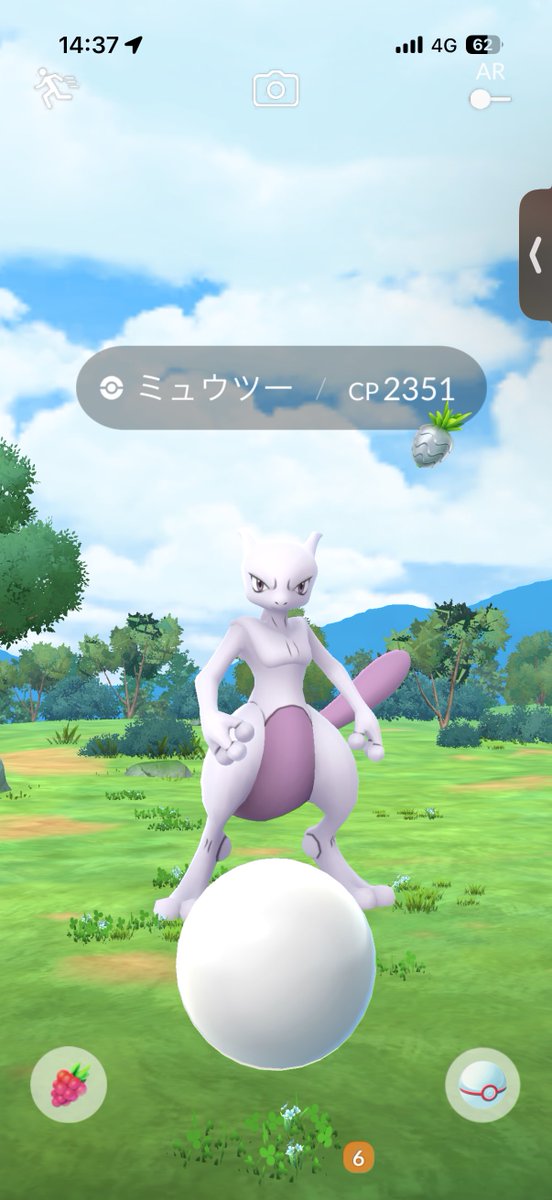 翔@ポケモンGO tweet media