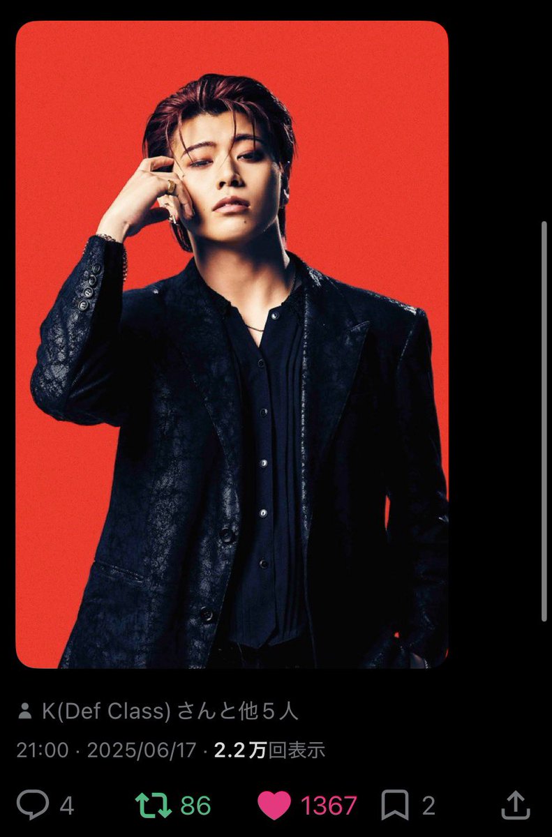 7dl9q's tweet photo. @MaiTas94930 @MaiTas94930 様
FF外より失礼致します。
鍵垢含む20垢より❤︎のご協力させていただいておりますが、変動あり数合っていませんのでご了承ください🥲

お手隙の際にbio🔗まで反応いただけますと嬉しいです！ https://t.co/78np6sLD2P