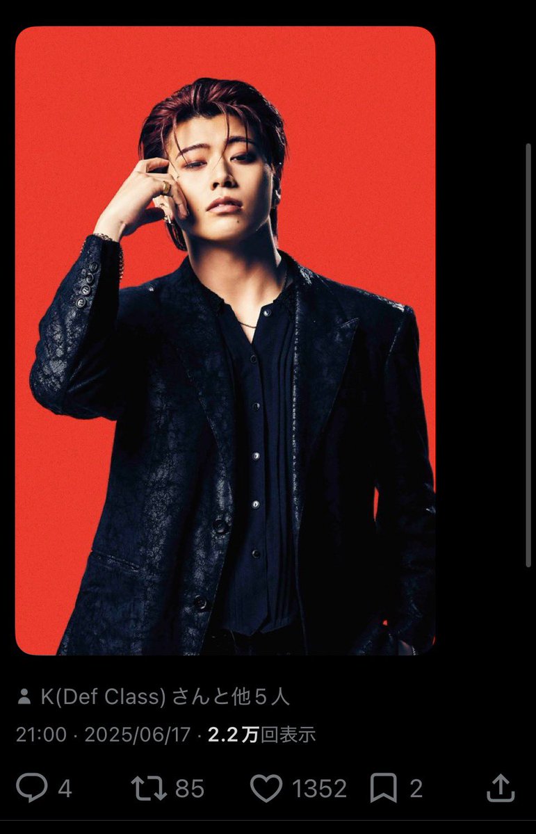 7dl9q's tweet photo. @MaiTas94930 @MaiTas94930 様
FF外より失礼致します。
鍵垢含む20垢より❤︎のご協力させていただいておりますが、変動あり数合っていませんのでご了承ください🥲

お手隙の際にbio🔗まで反応いただけますと嬉しいです！ https://t.co/78np6sLD2P