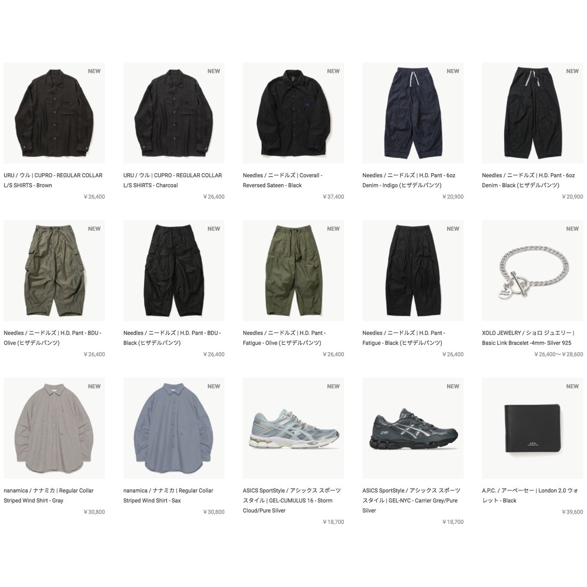 COLLECT / 50910.jp (@50910) / Posts / X