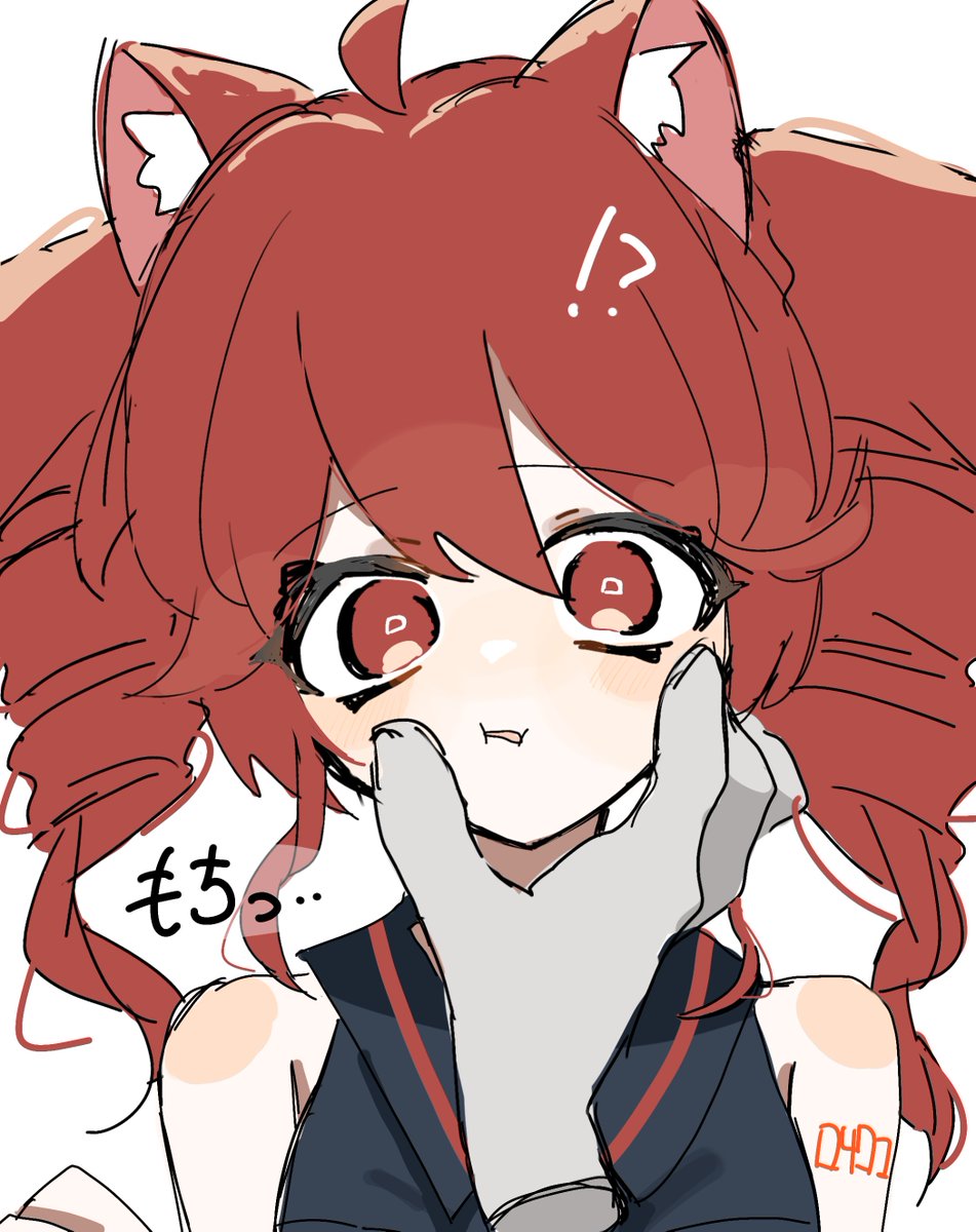 4bgP4r1AJk45185's tweet photo. 猫パンチ3秒前
#重音テト https://t.co/qPKeqSfww7