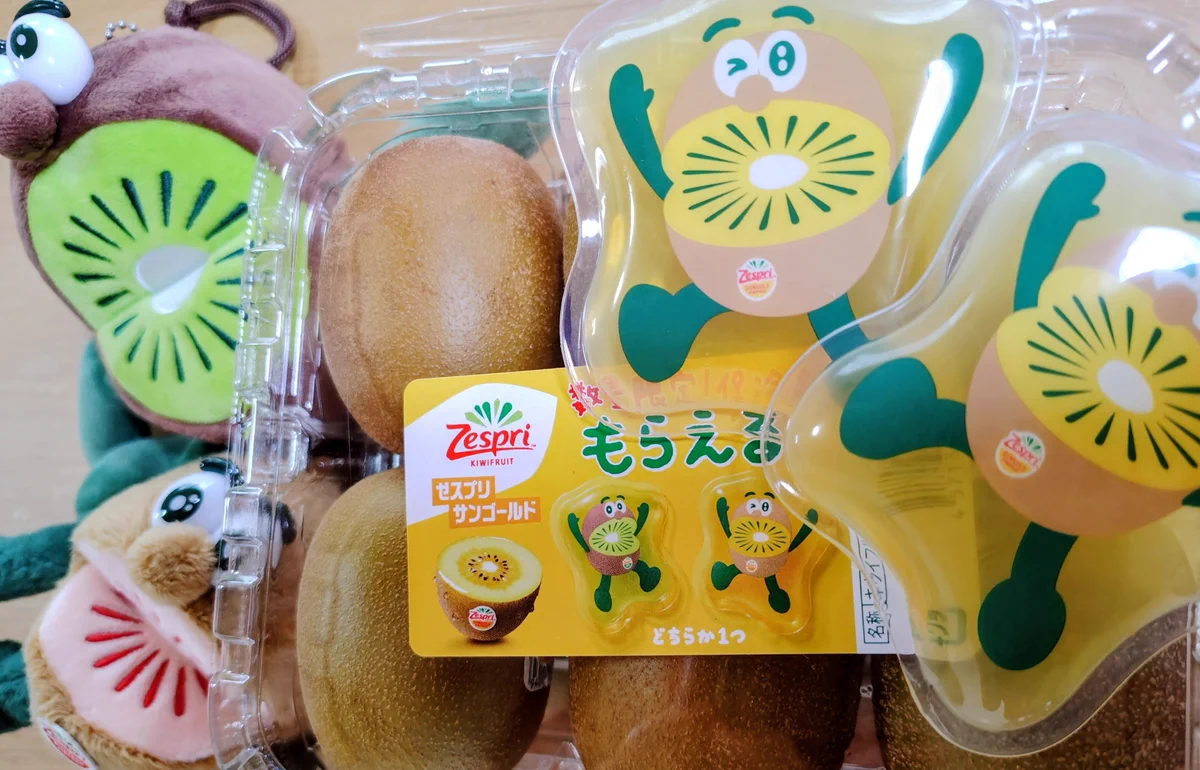 99ぶんしょ on X: 