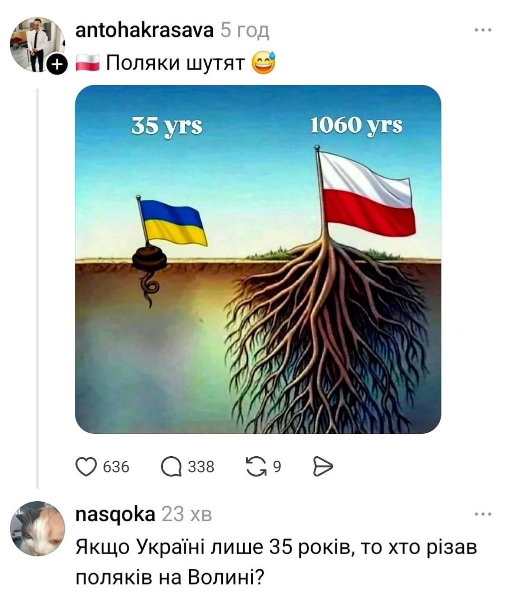 SergiyKhyzhnyak's tweet photo. Опара. Як не зручно вийшло...))))

А інші, розумово відсталі, кажуть що Україну вигадав лєнін, то хто тоді брав в облогу мацкву....))) https://t.co/piaHjieeDO