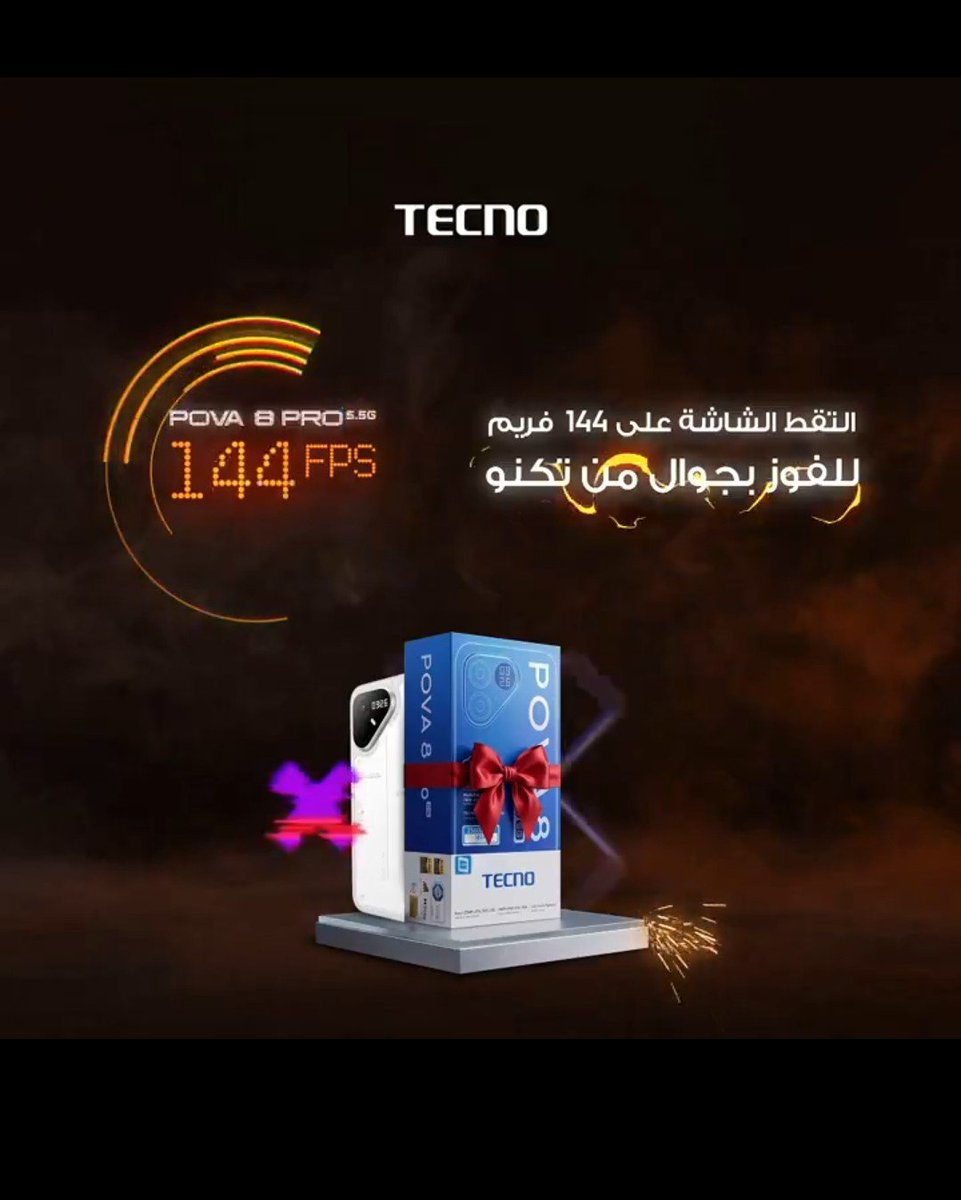 Saiifksa's tweet photo. @TECNOMobileKSA فالنا الفوز

@Bra3talenjaz
#TECNO | #TECNOKS https://t.co/D9tIa3OAlX