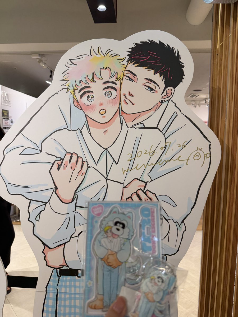 miffa_nuna's tweet photo. 人生初のサイン会行ってきました！それがmememe先生でほんと嬉しい〜すごい倍率だったとのこと！運使い切ったよね〜これ以降何も当たらないもの😂先生とっても気さくな方で、この手がたろくんたちを生み出してると思ったら尊いしかなかった🫶複製原画のコメントもたくさんあって眼福でした
#たろ逃げ https://t.co/weFtrcTM8j