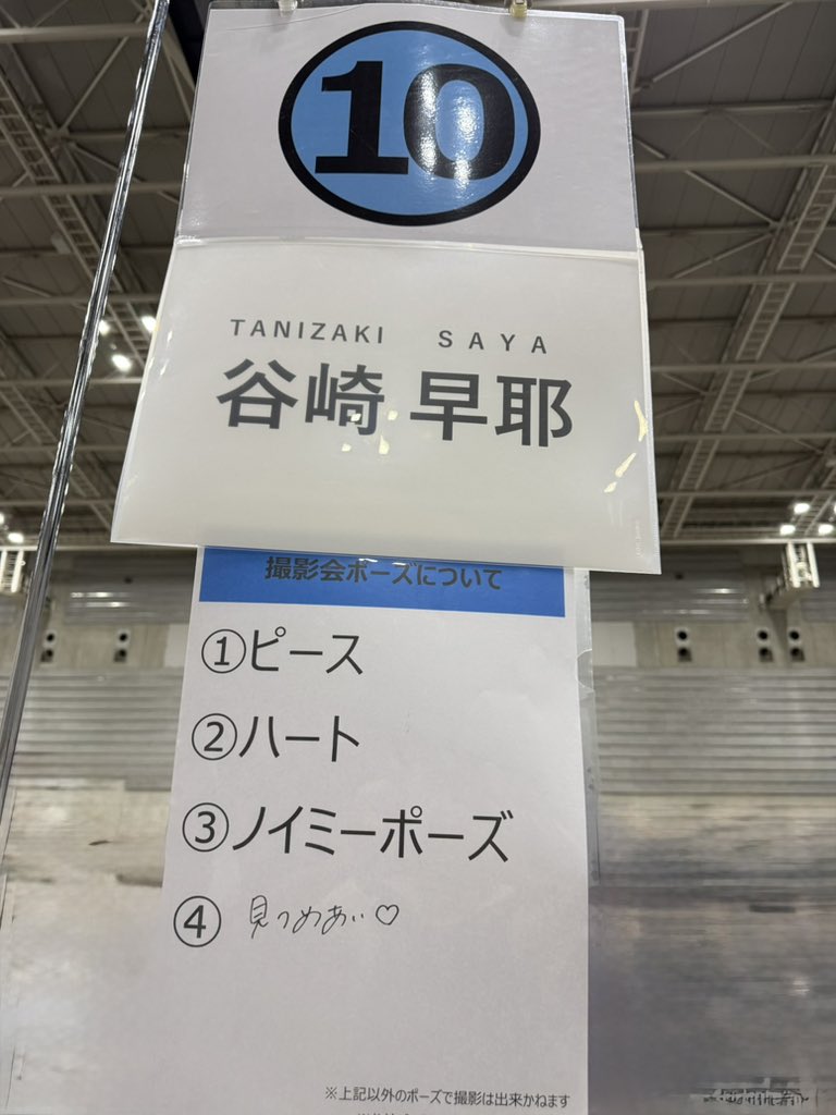 akkun1977's tweet photo. 3部対よろです https://t.co/V8kdhjnklA